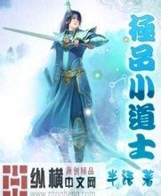 2024年新澳门天天开好彩大全岳池seo培训网